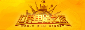 北风那个吹免费完整版视频